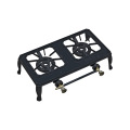 Cheap GB02A Gas Burner, Mini Gas Stove